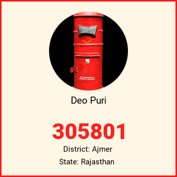Deo Puri pin code, district Ajmer in Rajasthan