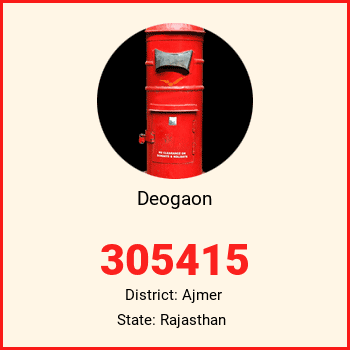 Deogaon pin code, district Ajmer in Rajasthan