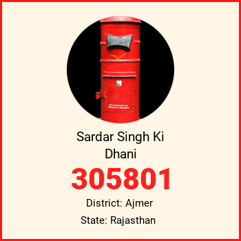 Sardar Singh Ki Dhani pin code, district Ajmer in Rajasthan