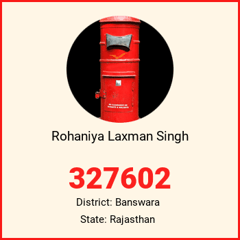 Rohaniya Laxman Singh pin code, district Banswara in Rajasthan