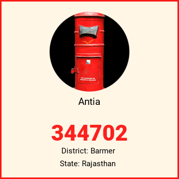 Antia pin code, district Barmer in Rajasthan