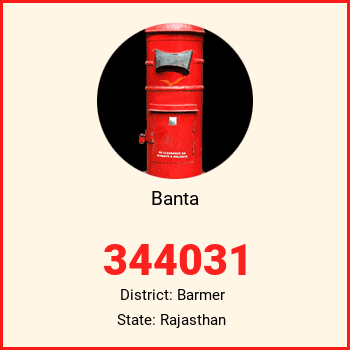 Banta pin code, district Barmer in Rajasthan