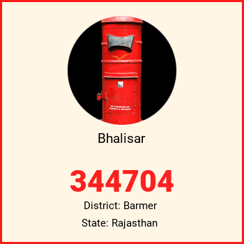 Bhalisar pin code, district Barmer in Rajasthan