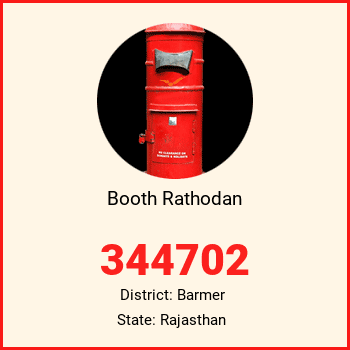 Booth Rathodan pin code, district Barmer in Rajasthan