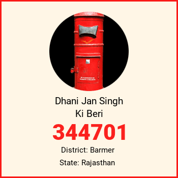 Dhani Jan Singh Ki Beri pin code, district Barmer in Rajasthan