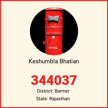 Keshumbla Bhatian pin code, district Barmer in Rajasthan