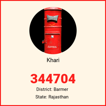 Khari pin code, district Barmer in Rajasthan