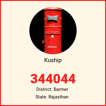 Kuship pin code, district Barmer in Rajasthan