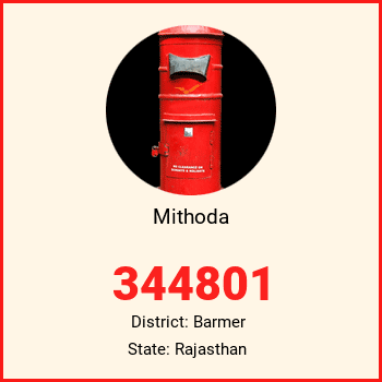 Mithoda pin code, district Barmer in Rajasthan