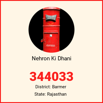 Nehron Ki Dhani pin code, district Barmer in Rajasthan