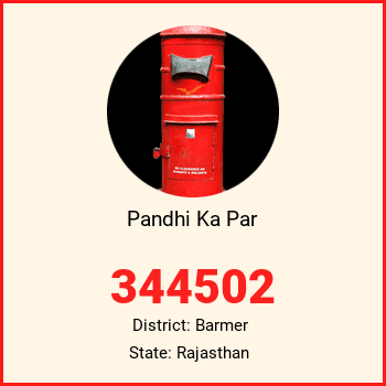 Pandhi Ka Par pin code, district Barmer in Rajasthan