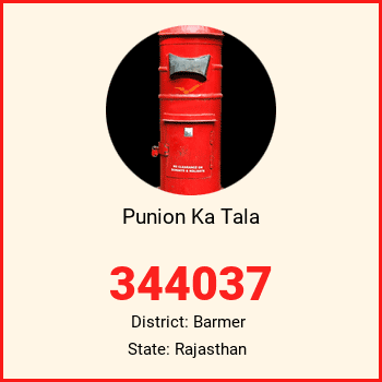 Punion Ka Tala pin code, district Barmer in Rajasthan
