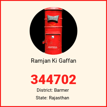 Ramjan Ki Gaffan pin code, district Barmer in Rajasthan