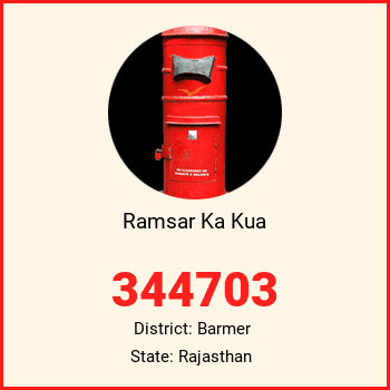 Ramsar Ka Kua pin code, district Barmer in Rajasthan