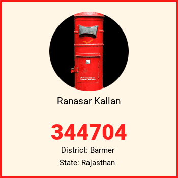 Ranasar Kallan pin code, district Barmer in Rajasthan