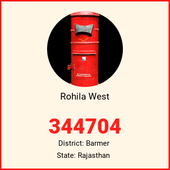 Rohila West pin code, district Barmer in Rajasthan