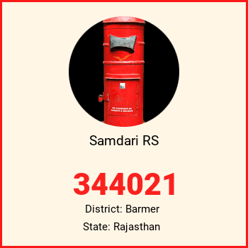 Samdari RS pin code, district Barmer in Rajasthan
