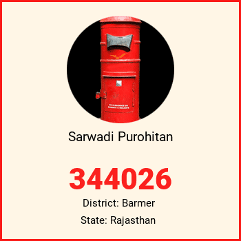 Sarwadi Purohitan pin code, district Barmer in Rajasthan