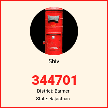 Shiv pin code, district Barmer in Rajasthan