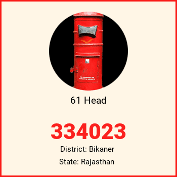 61 Head pin code, district Bikaner in Rajasthan