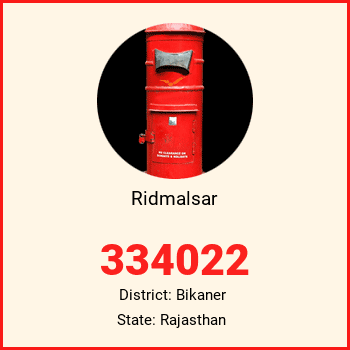 Ridmalsar pin code, district Bikaner in Rajasthan