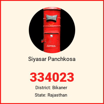 Siyasar Panchkosa pin code, district Bikaner in Rajasthan