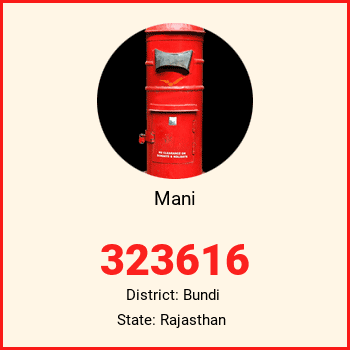 Mani pin code, district Bundi in Rajasthan