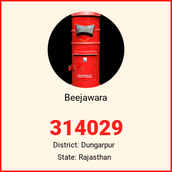 Beejawara pin code, district Dungarpur in Rajasthan