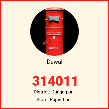Dewal pin code, district Dungarpur in Rajasthan