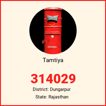 Tamtiya pin code, district Dungarpur in Rajasthan