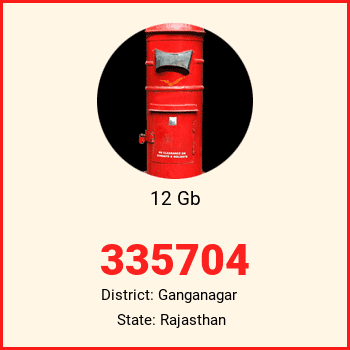 12 Gb pin code, district Ganganagar in Rajasthan