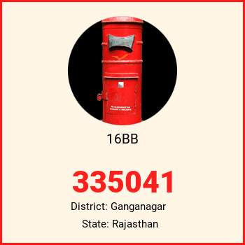 16BB pin code, district Ganganagar in Rajasthan