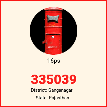 16ps pin code, district Ganganagar in Rajasthan