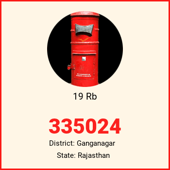 19 Rb pin code, district Ganganagar in Rajasthan