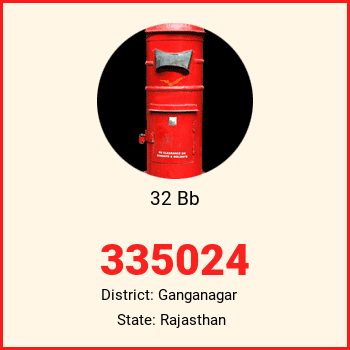 32 Bb pin code, district Ganganagar in Rajasthan