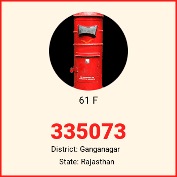 61 F pin code, district Ganganagar in Rajasthan
