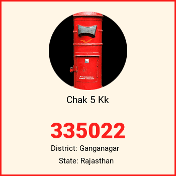 Chak 5 Kk pin code, district Ganganagar in Rajasthan