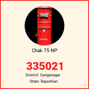 Chak 75 NP pin code, district Ganganagar in Rajasthan