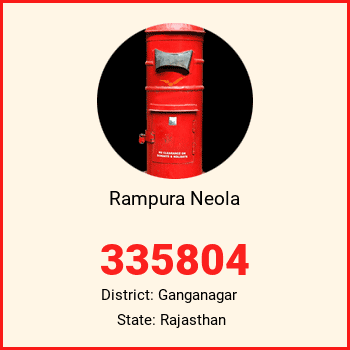 Rampura Neola pin code, district Ganganagar in Rajasthan