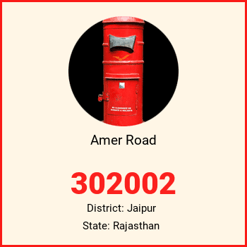 Amer Road pin code, district Jaipur in Rajasthan