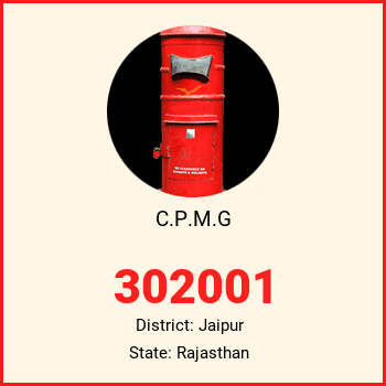 C.P.M.G pin code, district Jaipur in Rajasthan
