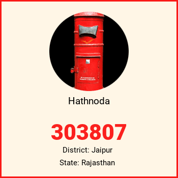Hathnoda pin code, district Jaipur in Rajasthan