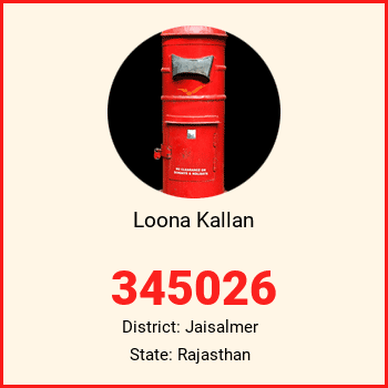 Loona Kallan pin code, district Jaisalmer in Rajasthan