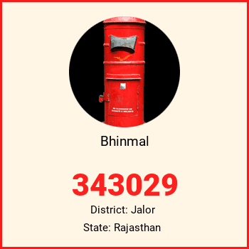 Bhinmal pin code, district Jalor in Rajasthan