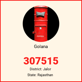 Golana pin code, district Jalor in Rajasthan