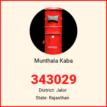 Munthala Kaba pin code, district Jalor in Rajasthan