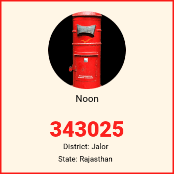 Noon pin code, district Jalor in Rajasthan