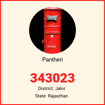 Pantheri pin code, district Jalor in Rajasthan