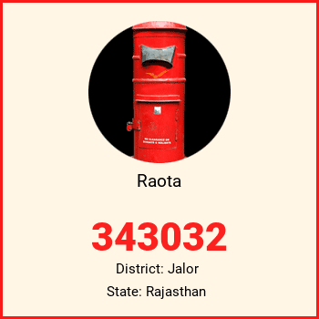 Raota pin code, district Jalor in Rajasthan
