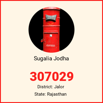 Sugalia Jodha pin code, district Jalor in Rajasthan